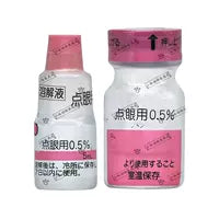 日本千寿眼药水 粉瓶